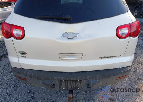 2012 Chevrolet Traverse 1Lt из США, поврежденный, VIN 1GNKVGED6CJ276526